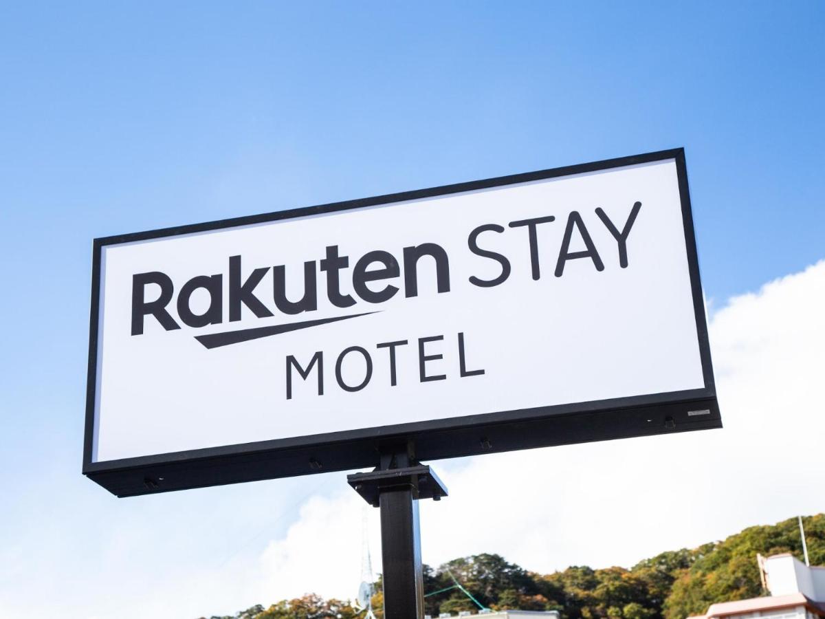 Rakuten Stay Motel Nikko Kinugawa Dog Friendly Room Extérieur photo